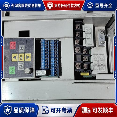 议价LS变频器SV075IGXA-4 7.5KW所示可维修
