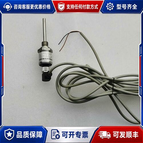 议价HYDAC贺德克HTT8246-A-050-008可维修
