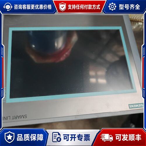 议价西门子触摸屏6AV6 648-0BE11-3AX0，SMAR可维修