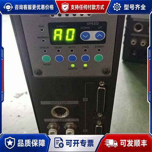 议价中西主轴控制器E3000C如图议价可维修
