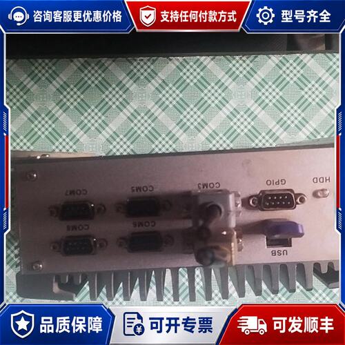 议价Grantech艾讯宏达 UF06366H-BT 工控机 8可维修