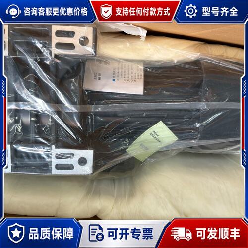 议价JSCC精研1500W 1:30减速电机 F1500Y3可维修