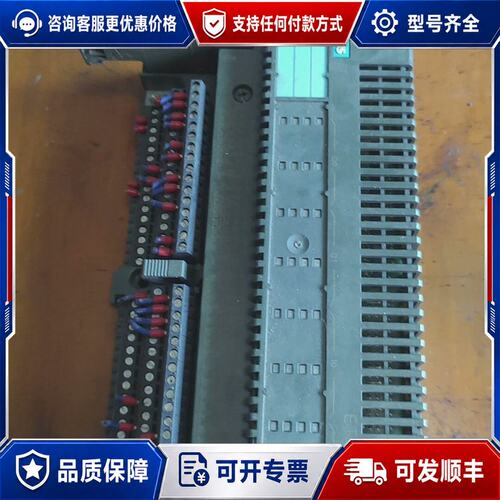 议价西门子et200b模块133-0BL00-0xb0可维修