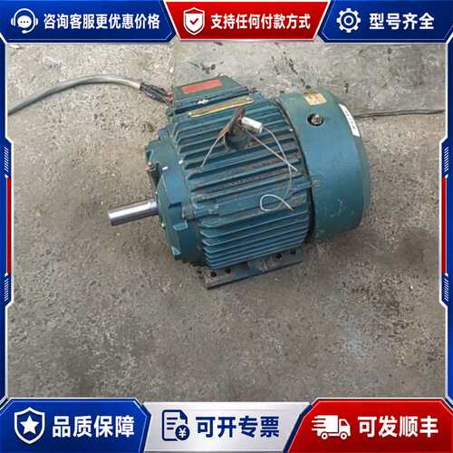 议价Baldor 葆德电机 ECP3660T-4可维修