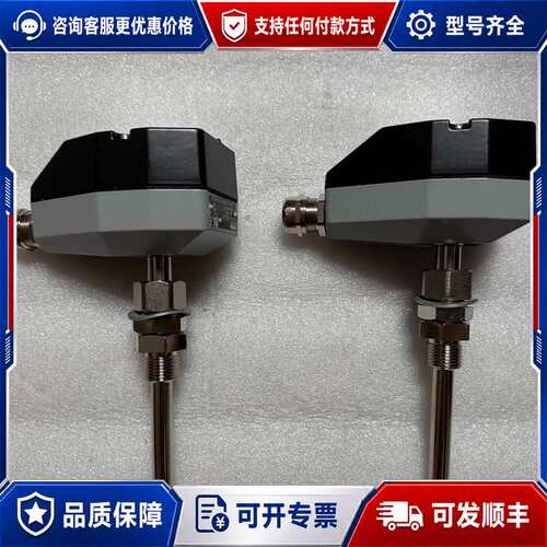 议价trafag温度传感器4712331可维修