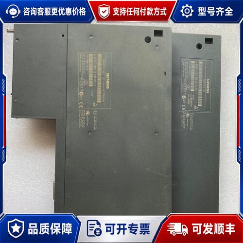 议价6GK7 443-1EX11-0XE06ES7 422-1可维修