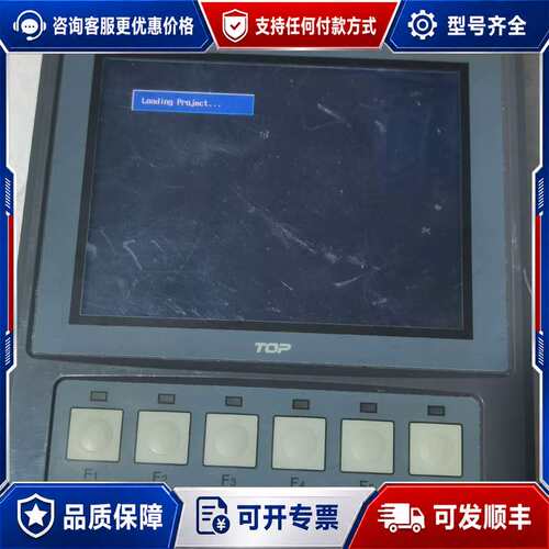 议价HTOP05TV-SD-W可维修