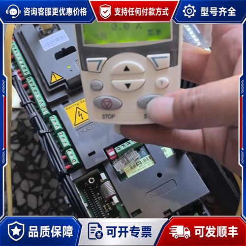 议价99新 ABB ACS510-01-05A6-4变频器 2.可维修