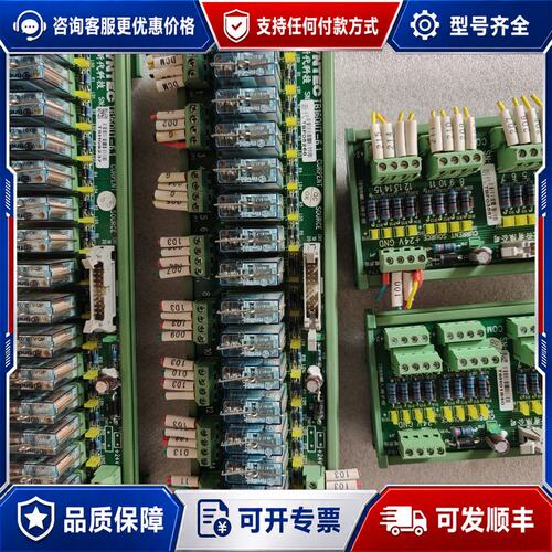 议价SYNTEC新代TB160UT-6.1输板16路继电器模可维修
