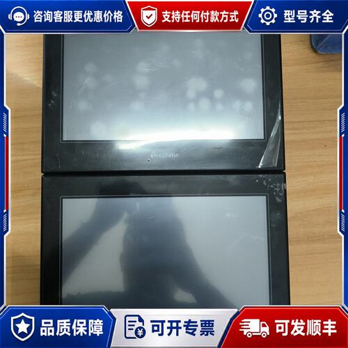 议价信捷TGA63-UT触摸屏，图可维修
