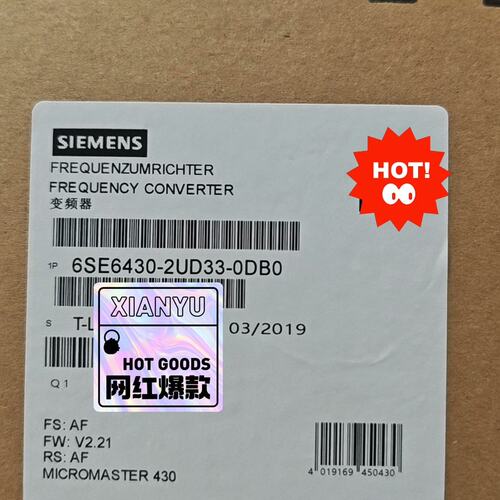 议价西门子变频器6SE6430-2UD33-0DB0可维修