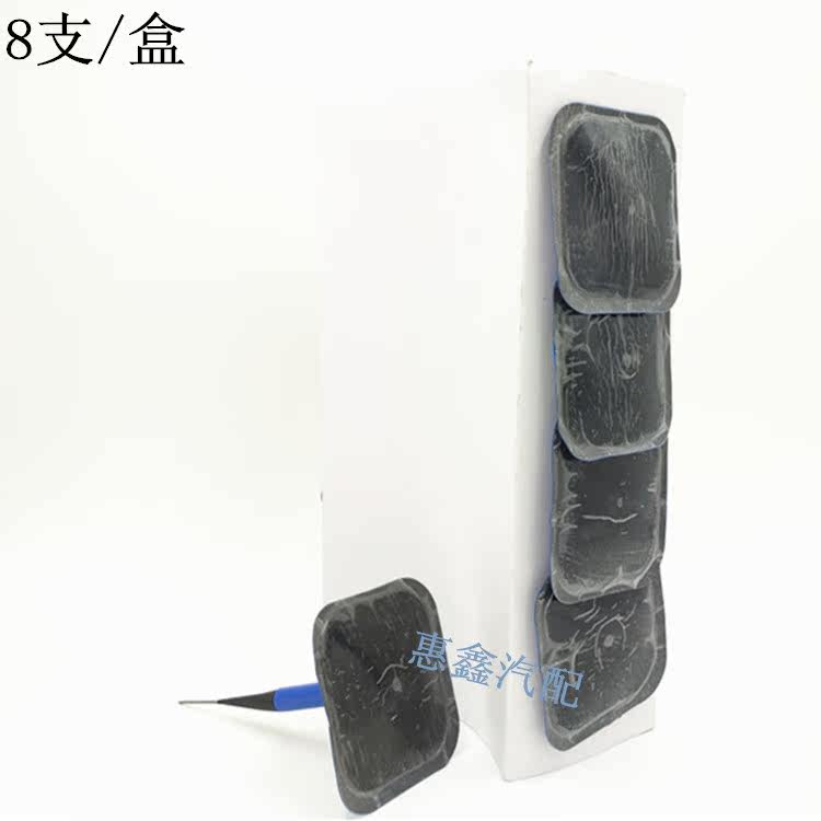 Kit de réparation vélo - Ref 2314085 Image 3