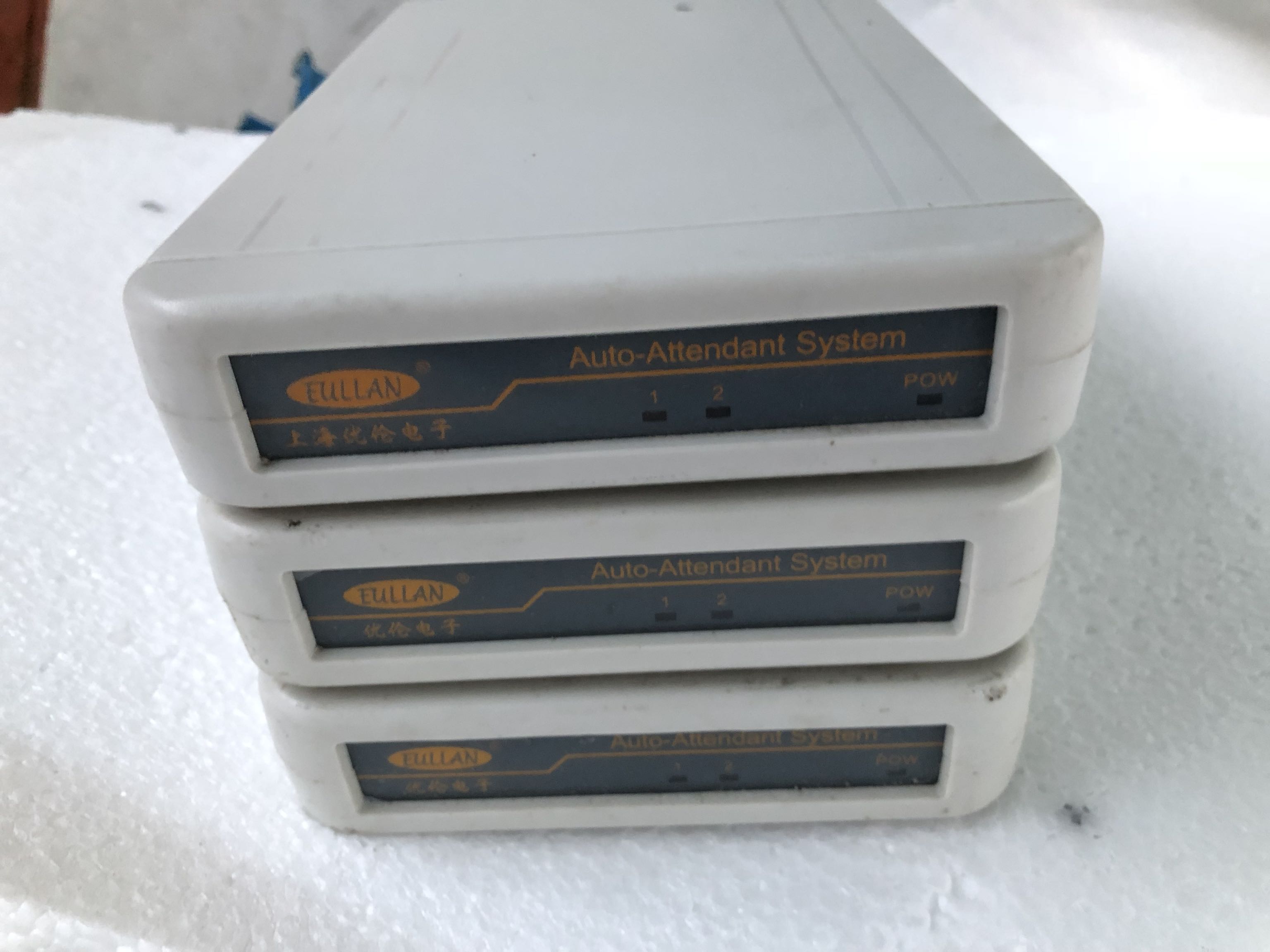 优伦双路话务员语音信箱