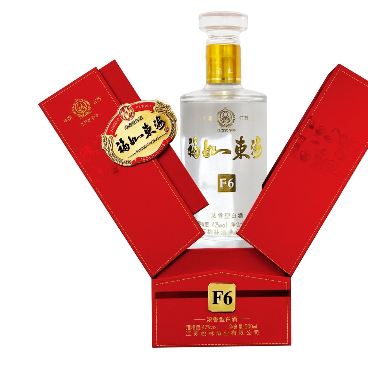 江苏金奖桃林一壶老酒42度浓香型纯粮食白酒高端福如东海F6精装