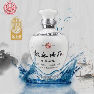 一壶老酒江苏优质产品桃林酒业浓香型白酒42度十五年陈珍品