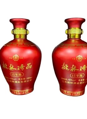 江苏桃林酒业42度浓香型白酒红珍品十五年陈一箱两提4坛