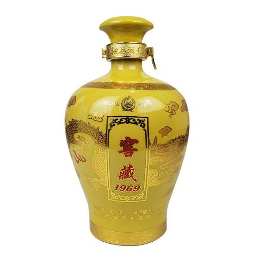 一壶老酒江苏金奖桃林窖藏1969浓香型白酒简装二斤一箱四坛八斤