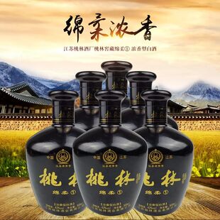 一壶老酒江苏桃林酒业42度浓香型白酒黑绵柔1型一箱6瓶