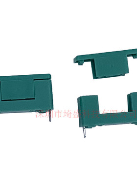 PCB安装保险丝座5X20 绿色座子PTF-77/78 FUSE电子元器件