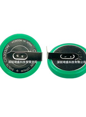 CR2032W 3V耐高温适用启辰D60长安奔奔estar东风580胎压监测电池