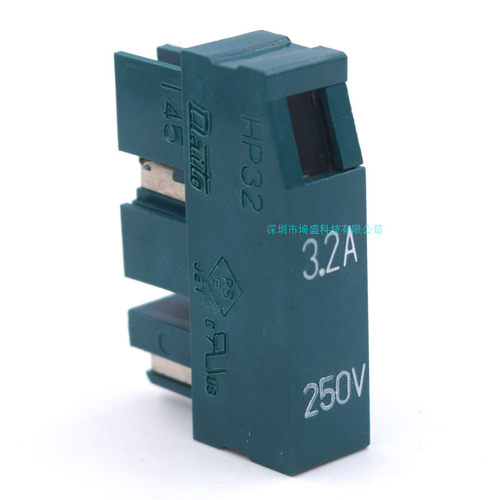 A60L-0001-0194/HP32保险丝DAITO