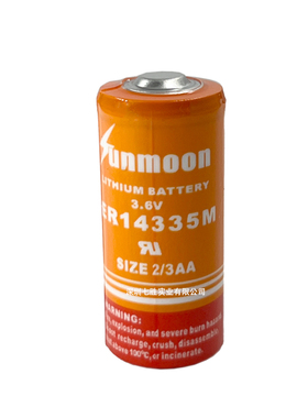 SUNMOOM日月ER14335M 3.6V电池工控设备仪器水表电表PLC记忆电池