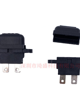 Auto Fuse Holder汽车保险丝中号定位带帽黑色FUSE电子保护元器件