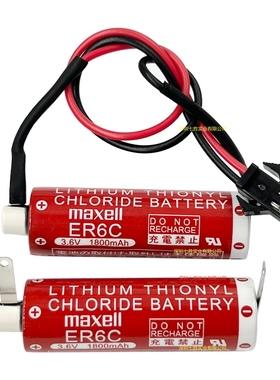 Maxell原装ER6C/3.6V锂电池F2-40BL FX1N/FX2N系列PLC伺服驱动