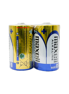 MAXELL 1号电池大号碱性LR20(GD)热水器天然液化气煤燃气灶炉电池