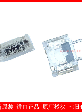 大0.3A 大1A 2A 大3.2A 5A LM01 02 03 04 05 06 07 08 09保险丝