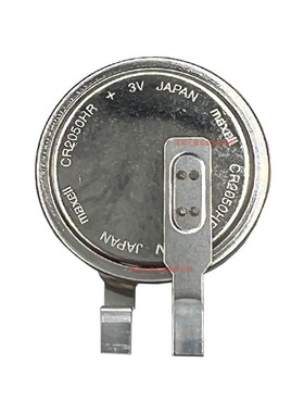 Maxell CR2050HR 3v 汽车胎压监测电池 耐高温电池带焊脚纽扣电池