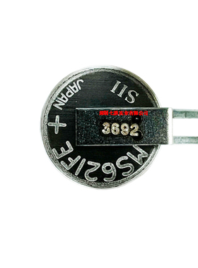 SII/Seiko精工 MS621FE-FL11E 可充电RTC时钟电池行车记录仪电池