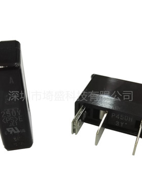 日本大东通信机/机床大东保险丝/DAITO熔断器/P450H 5A/5.0A 250V