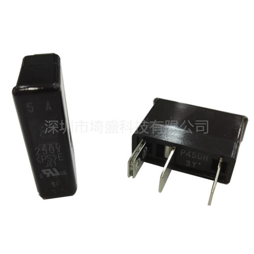 P450H5A/5.0A250V保险丝daito
