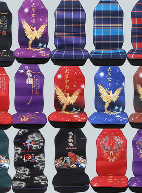 适用于欧曼ETX坐垫GTL座套EST货车用品装饰四季座垫5系6系9系专用