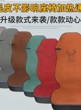 重汽豪沃T7H汕德卡G7豪瀚N5专用座套TX TH7T5G全包四季坐垫座椅套