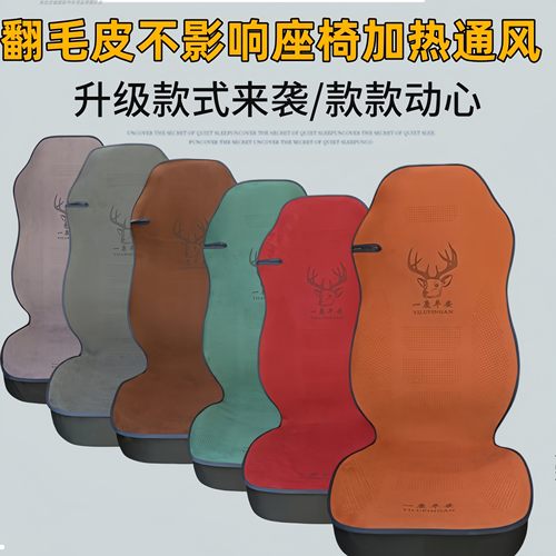重汽豪沃T7H汕德卡G7豪瀚N5专用座套TX TH7T5G全包四季坐垫座椅套