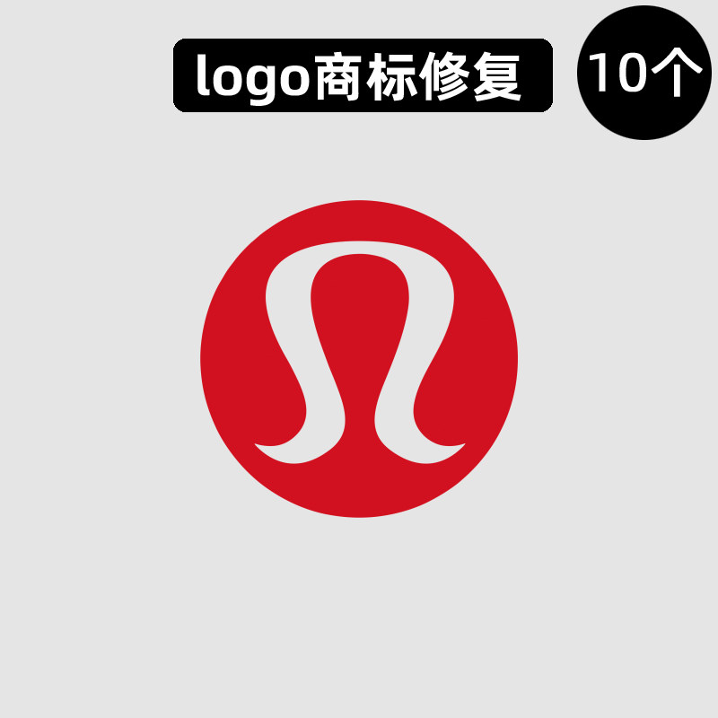 潮牌衣服烫标瑜伽服标志logo贴修复羽绒服烫印热转印烫画贴耐水洗