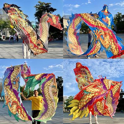 健身龙舞龙彩带厂家批发货