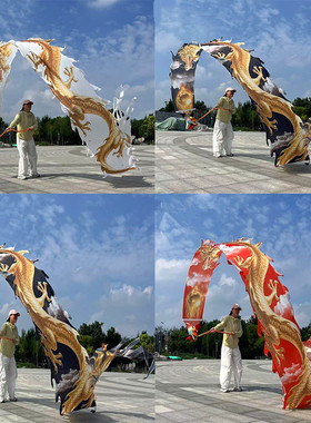 广场舞龙彩带健身龙带甩耍龙中老年成人运动道具初学彩绸彩条镂空