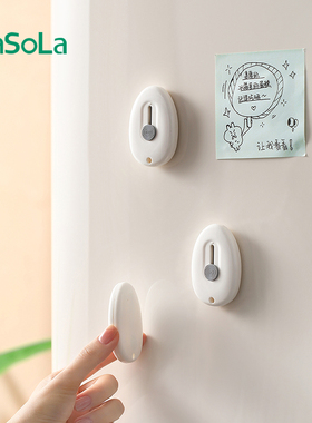 磁吸拆快递刀美工迷你便携小号小刀开箱器拆信包学习裁纸刀冰箱贴