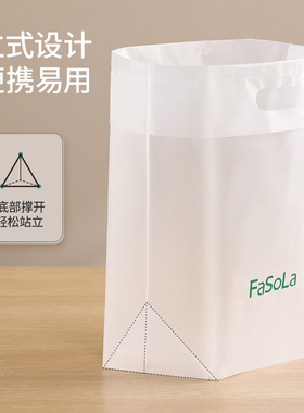 可立车载垃圾袋车载垃圾袋粘贴式垃圾袋垃圾袋一次性垃圾桶可站立