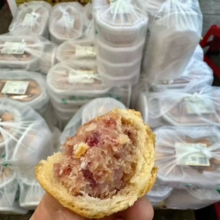 贵州特产：正宗贵阳省医月饼 食材新鲜味道独特 家乡美食欢迎品尝