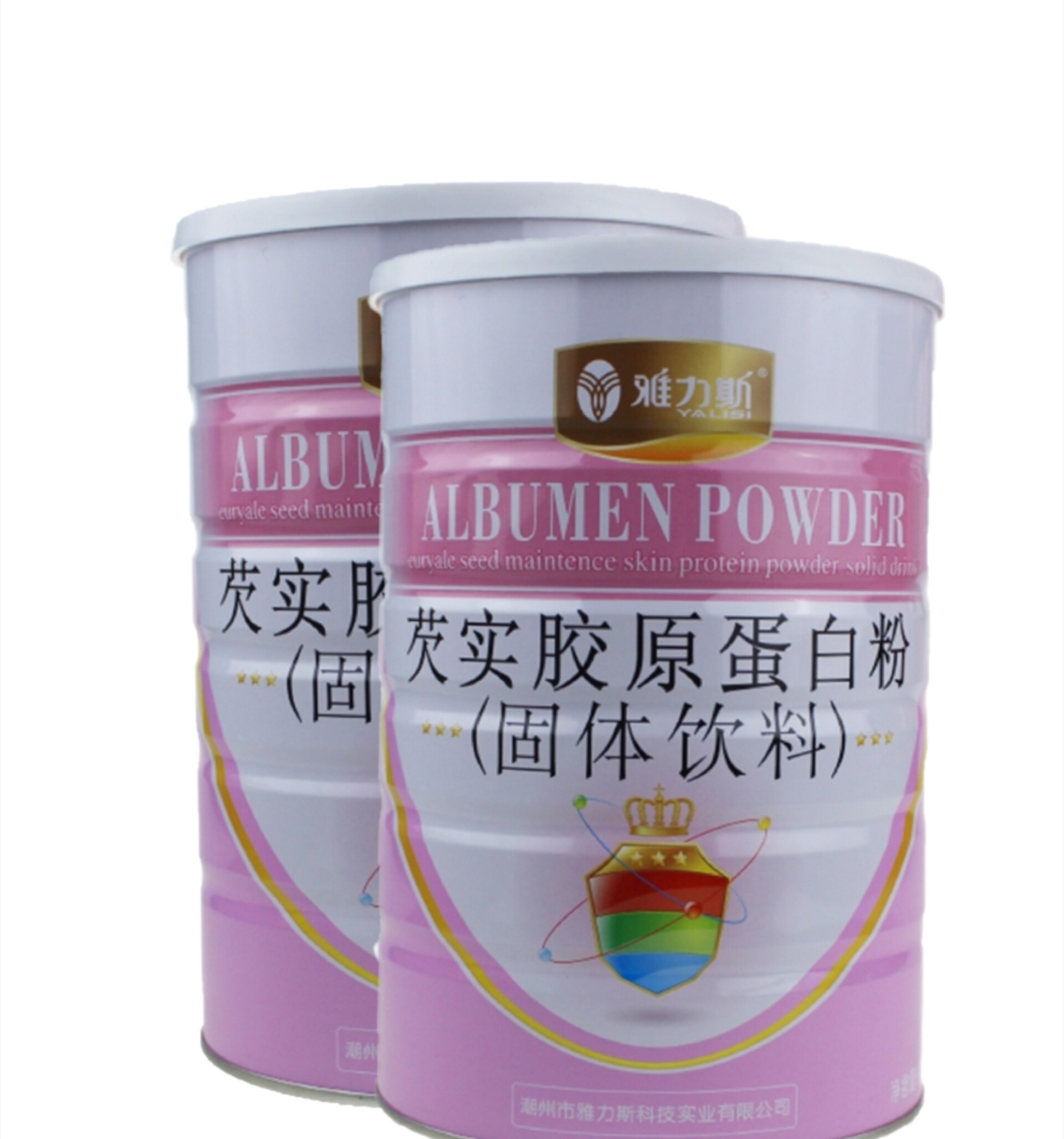 买就送装雅力斯芡实胶原蛋白质粉青女士型大豆分离蛋白送礼品礼袋