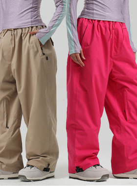 gsousnow滑雪裤男女加厚夹棉保暖单板双板防风防水高腰雪地冲锋裤