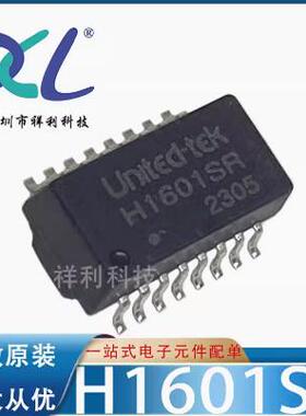 FS2022B-2 FS2022B-3 FS2022B-4【BOTHHAND变压器】全新原装