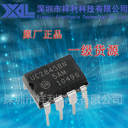 UC2845BN   UC2845 封装DIP-8【供应ON 系列控制器芯片】一级货源