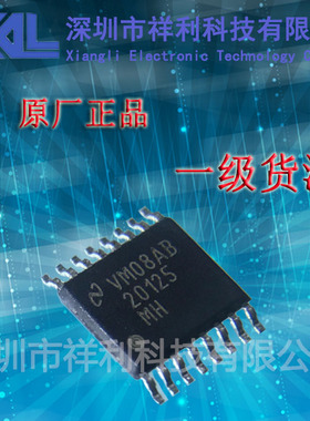 LM20125MH   LM20125封装TSSOP-16【供应NS开关稳压器】全新原装