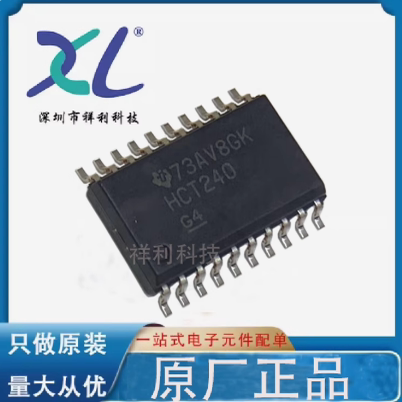 SN74HCT240DWR 74HCT240DWR 74HCT240【TI驱动器芯片】全新原装