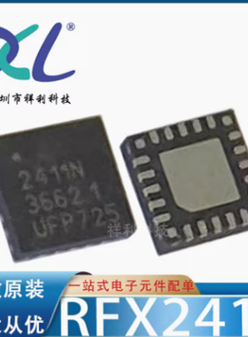 AW32905FCR AW32905FC AW32905【供应AWINIC音频芯片】全新原装